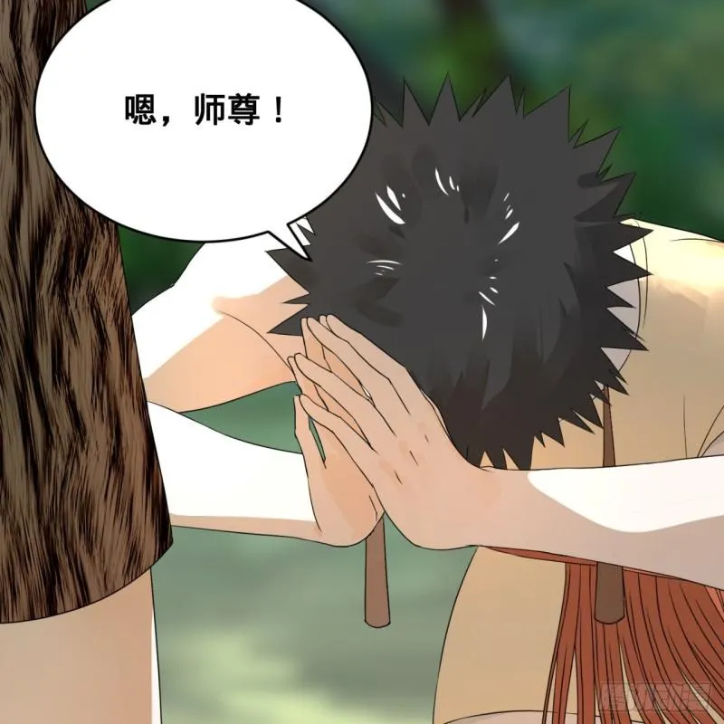 133回 立 第69页
