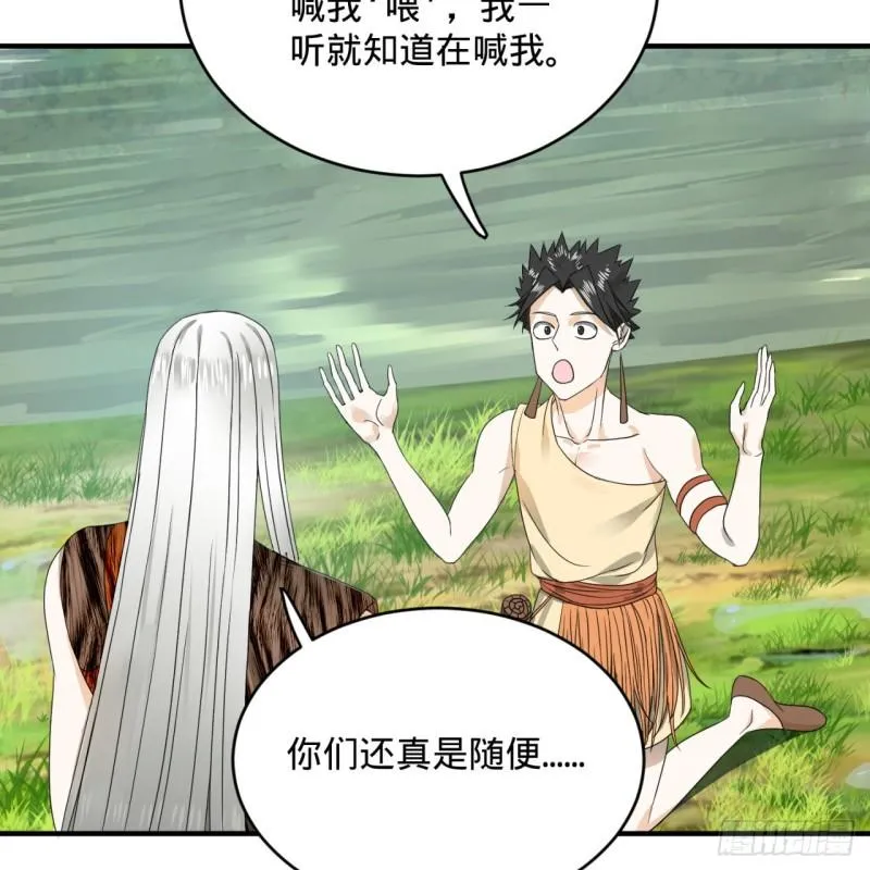 133回 立 第73页
