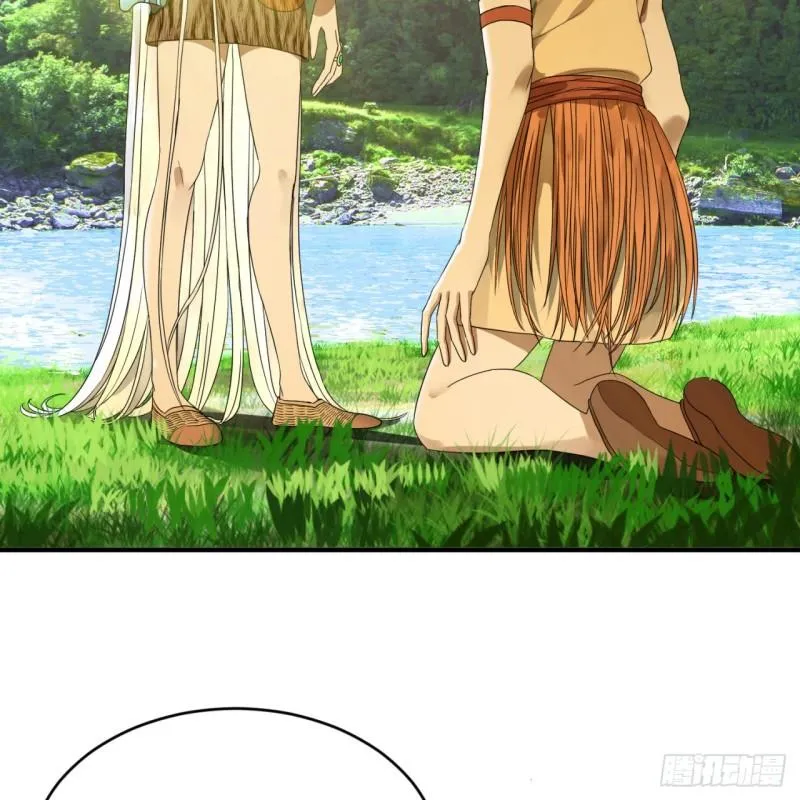 133回 立 第79页