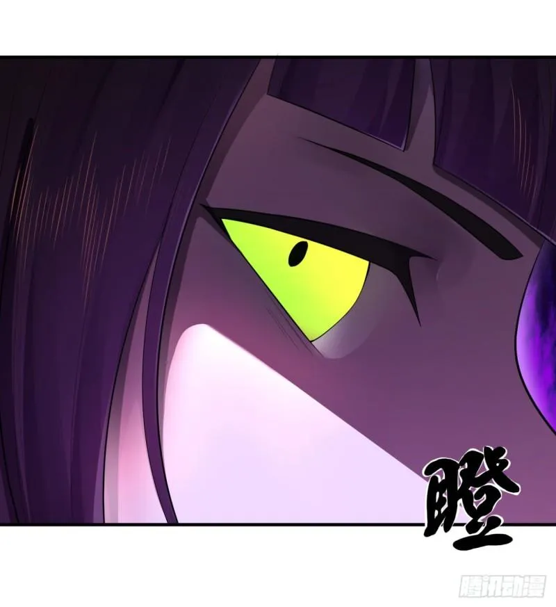 133回 立 第86页