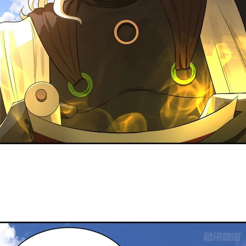136回 前朝余孽 第4页