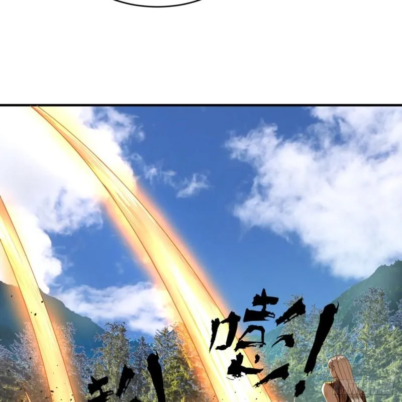 136回 前朝余孽 第23页