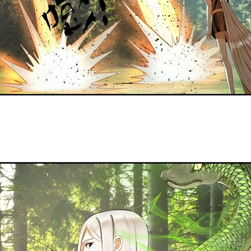 136回 前朝余孽 第24页