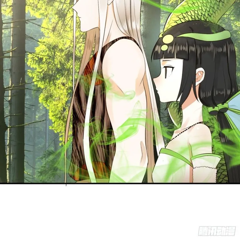 136回 前朝余孽 第25页