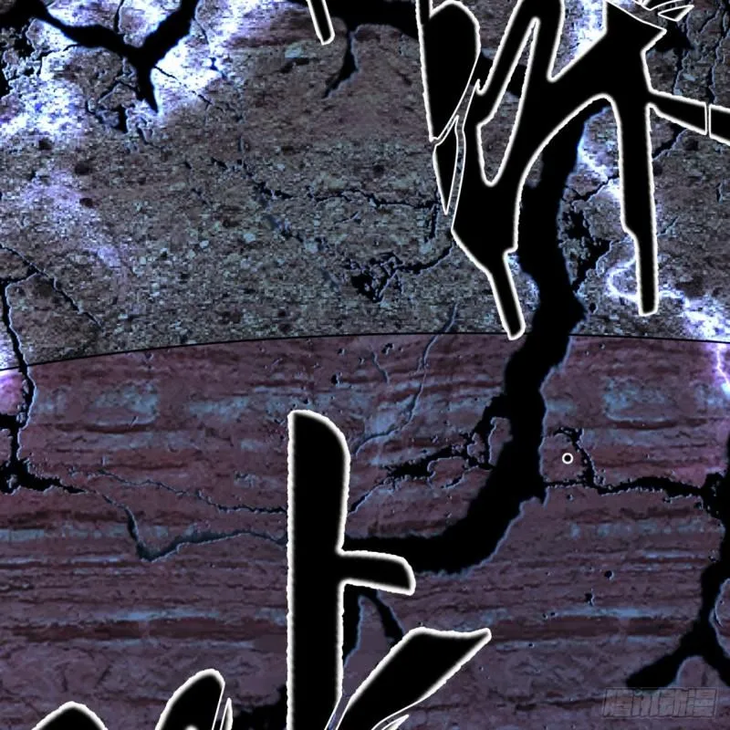 138回 兄弟，过两招？ 第25页