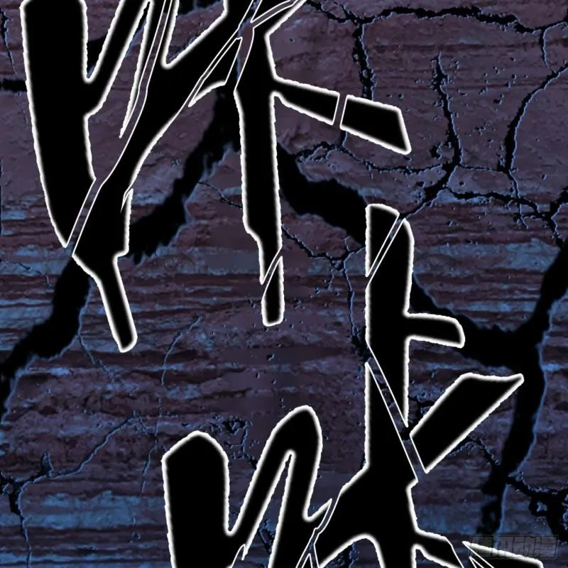 138回 兄弟，过两招？ 第26页