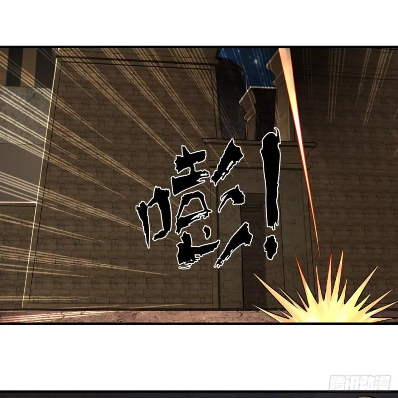 138回 兄弟，过两招？ 第45页