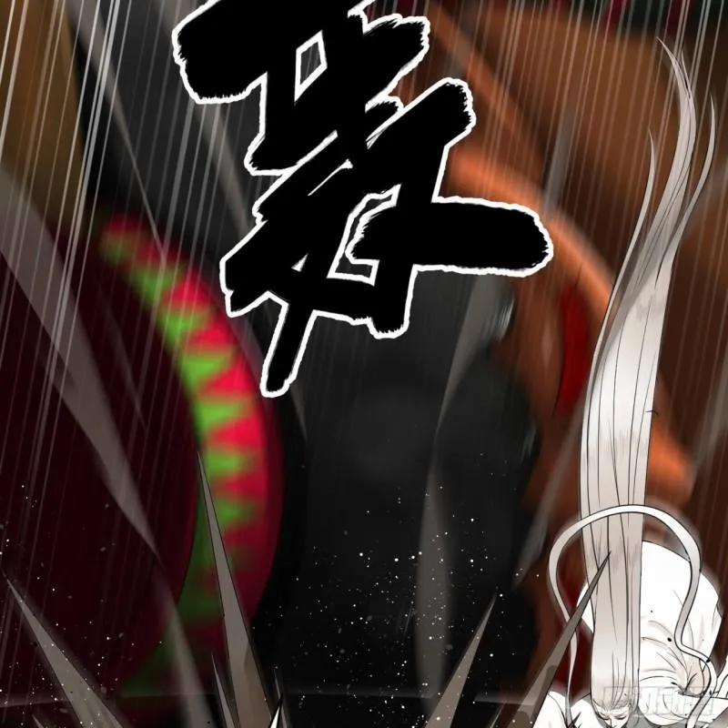 138回 兄弟，过两招？ 第53页