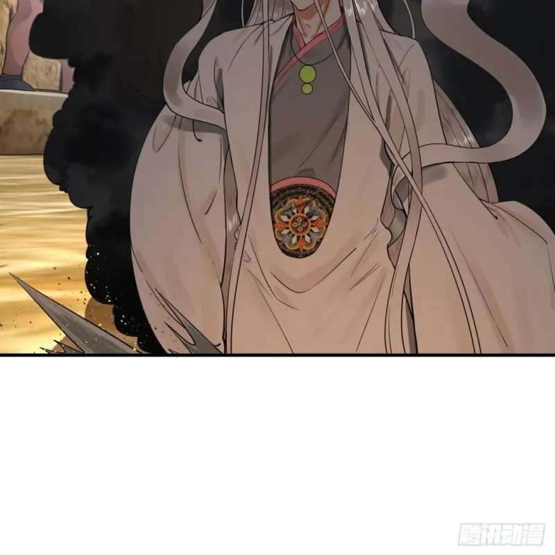 138回 兄弟，过两招？ 第69页