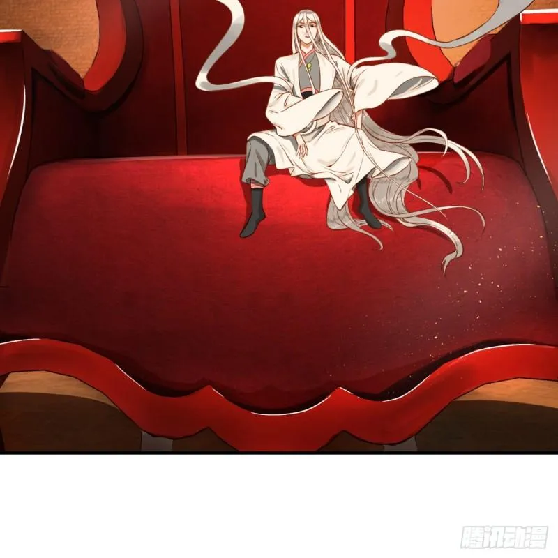 138回 兄弟，过两招？ 第74页