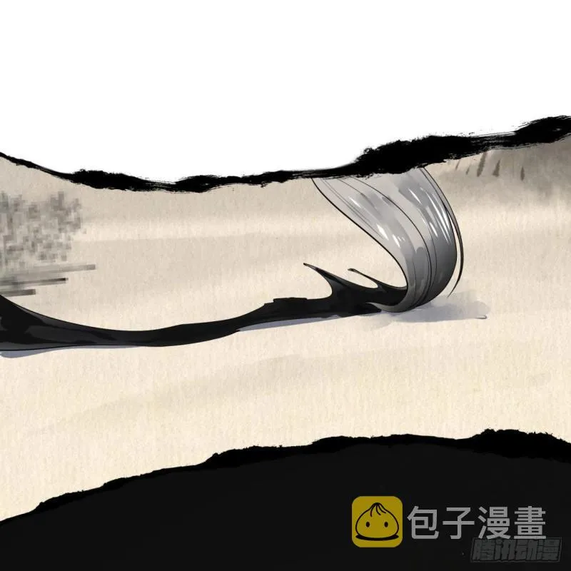 138回 兄弟，过两招？ 第89页