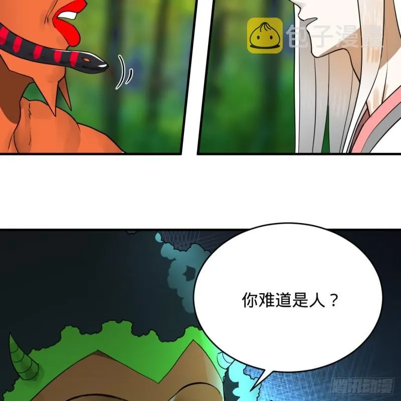 139回 公子献头 第12页