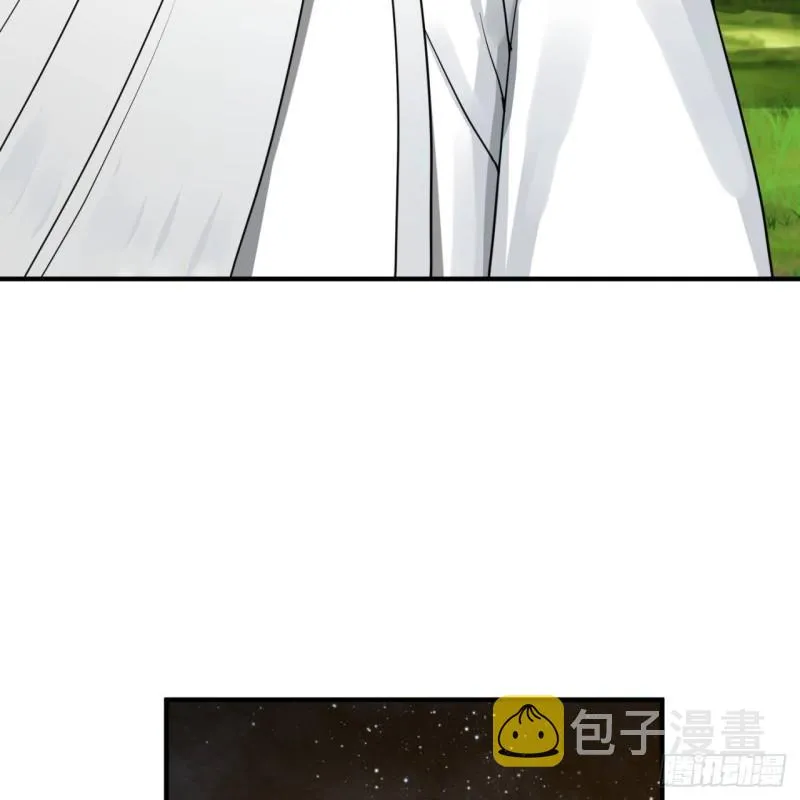 139回 公子献头 第22页