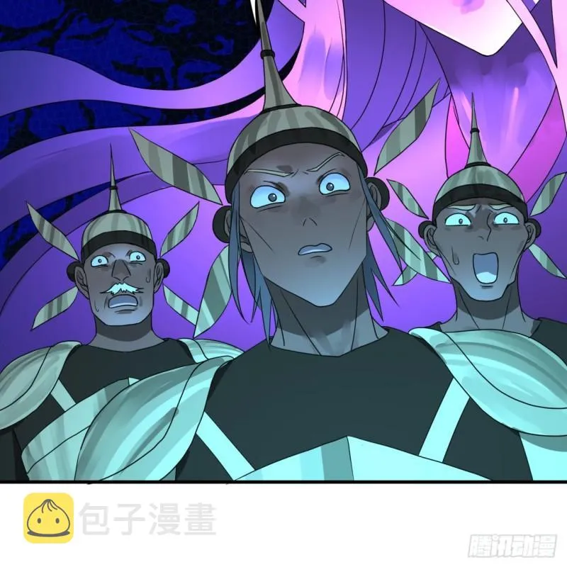 139回 公子献头 第39页