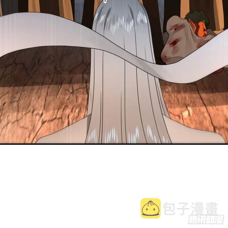 139回 公子献头 第41页