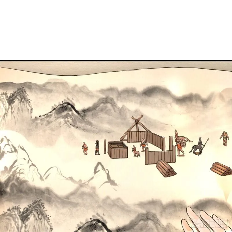 139回 公子献头 第47页