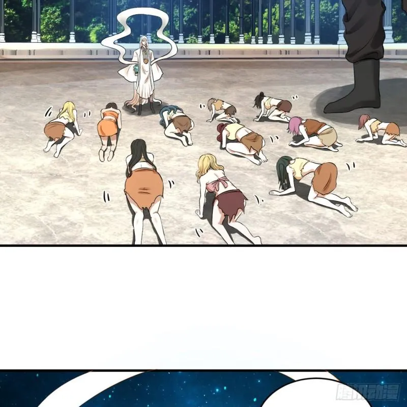 140回 姑娘，过两招？ 第5页