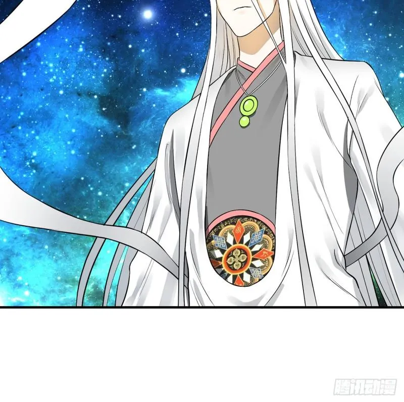 140回 姑娘，过两招？ 第27页