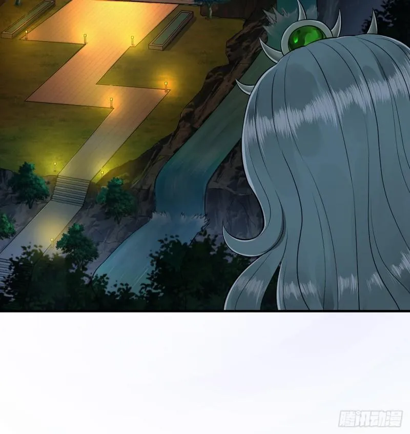 140回 姑娘，过两招？ 第38页