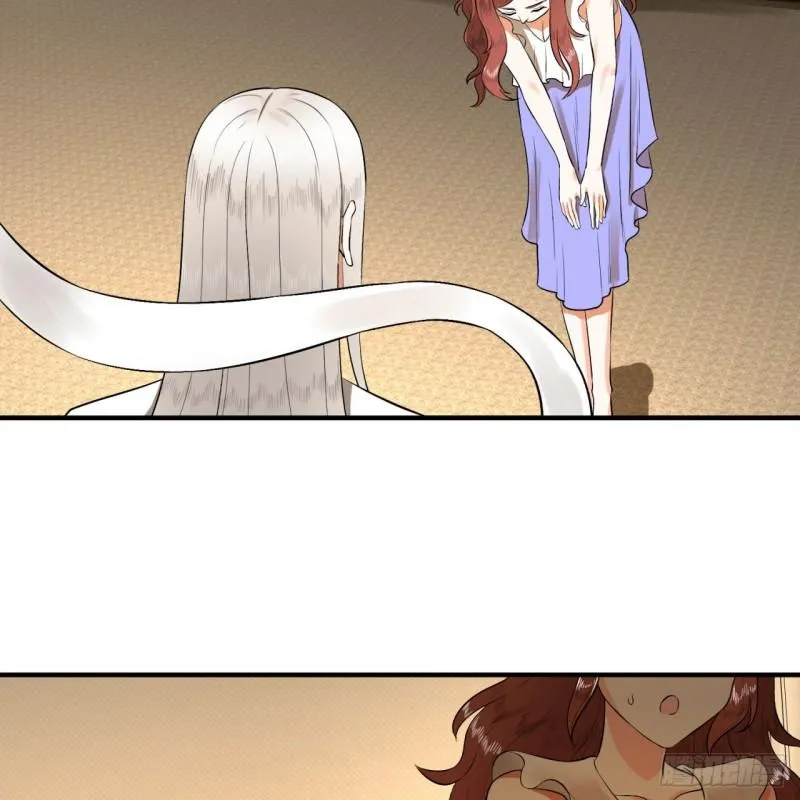 140回 姑娘，过两招？ 第43页