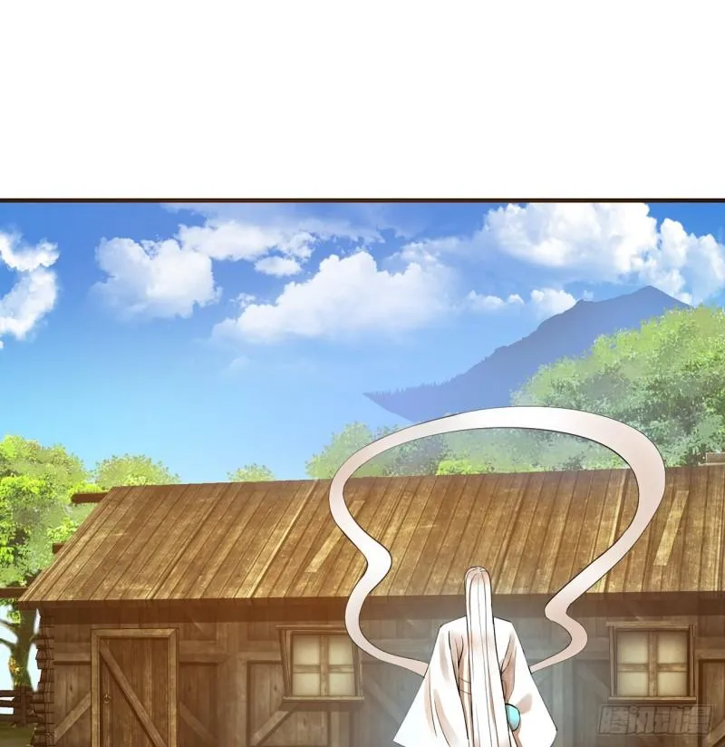 140回 姑娘，过两招？ 第52页