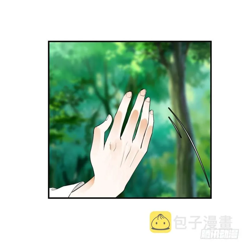 140回 姑娘，过两招？ 第85页