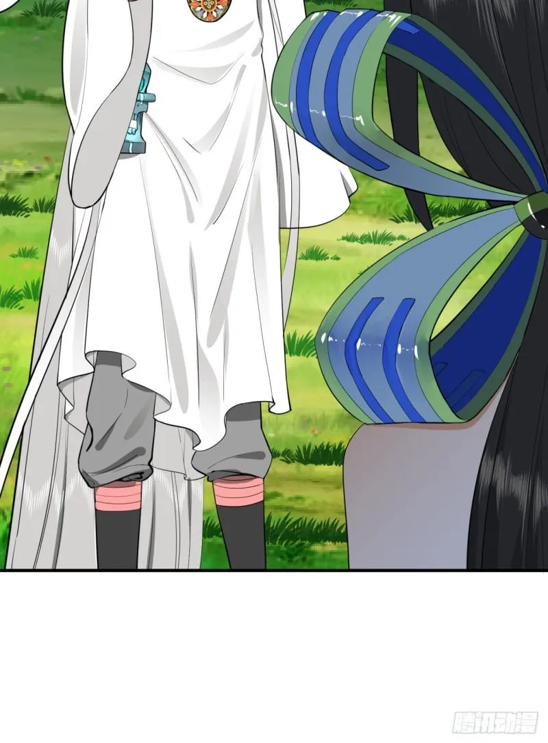 140回 姑娘，过两招？ 第87页