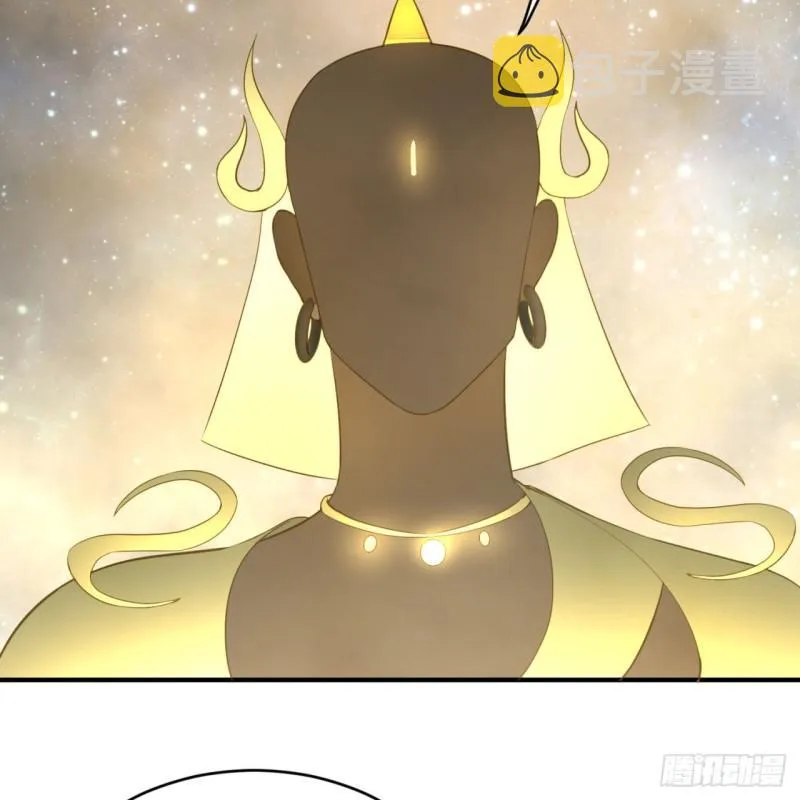 143回 天帝赐婚 第26页