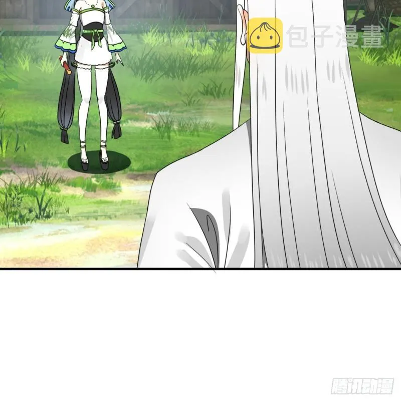 143回 天帝赐婚 第65页
