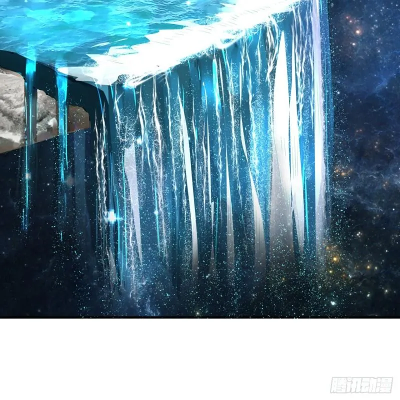 144回 日母羲和 第15页