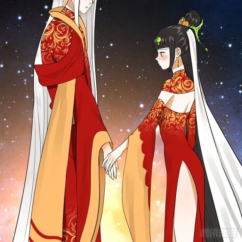 145回 大婚 第13页