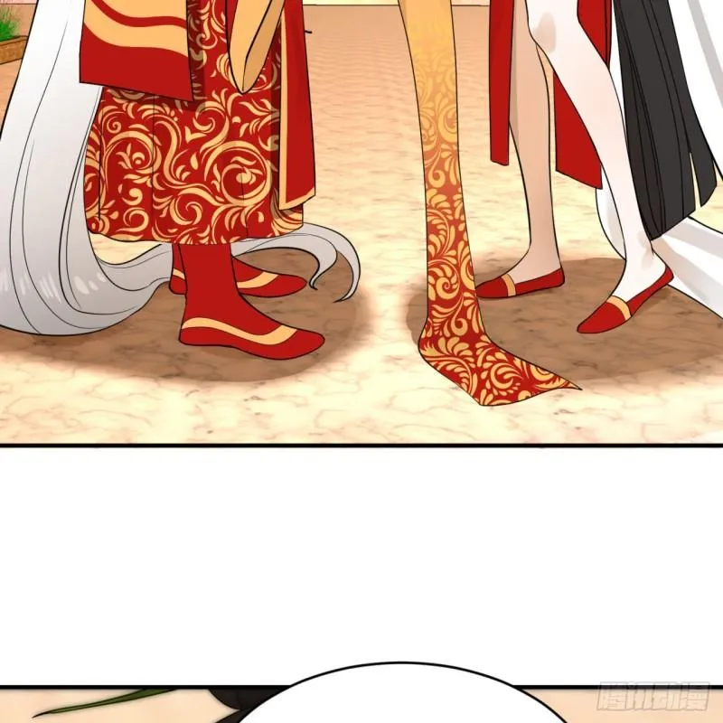 145回 大婚 第14页