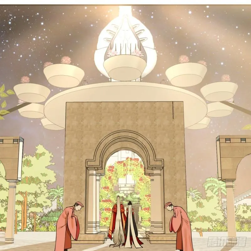 145回 大婚 第18页