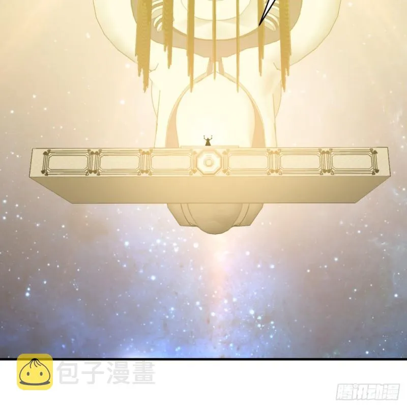 145回 大婚 第22页