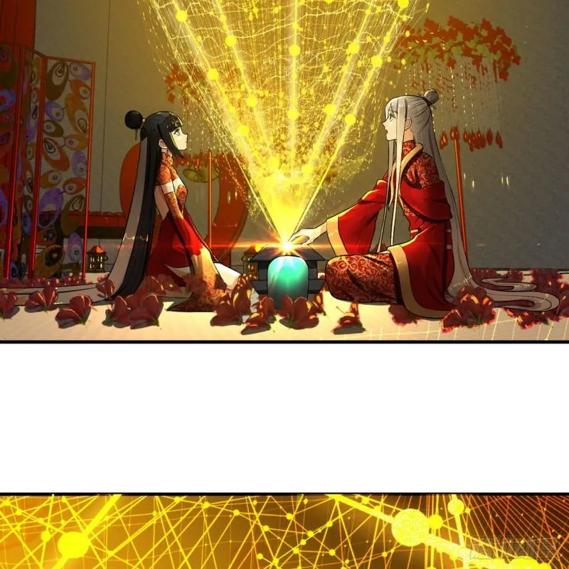 146回 寻找线索 第8页