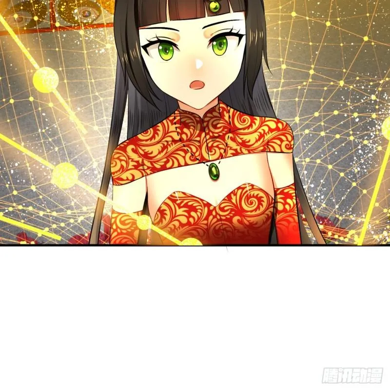 146回 寻找线索 第14页