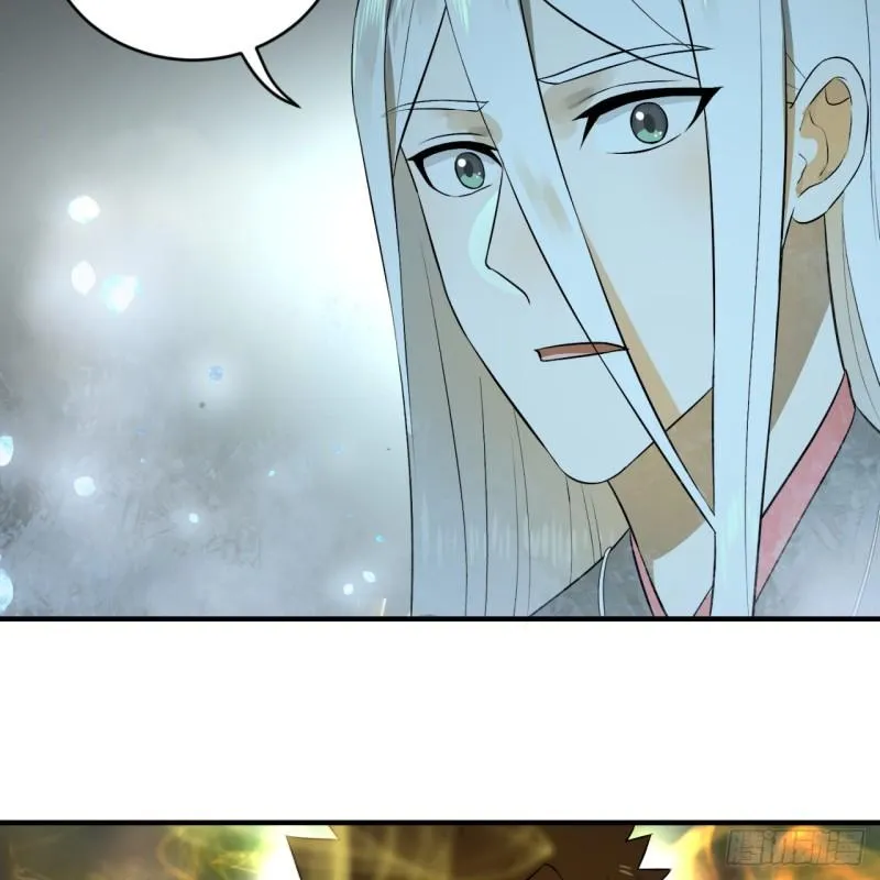 146回 寻找线索 第48页