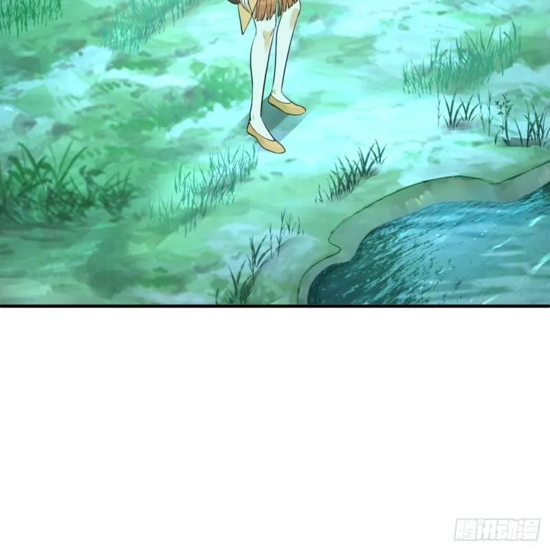 146回 寻找线索 第68页