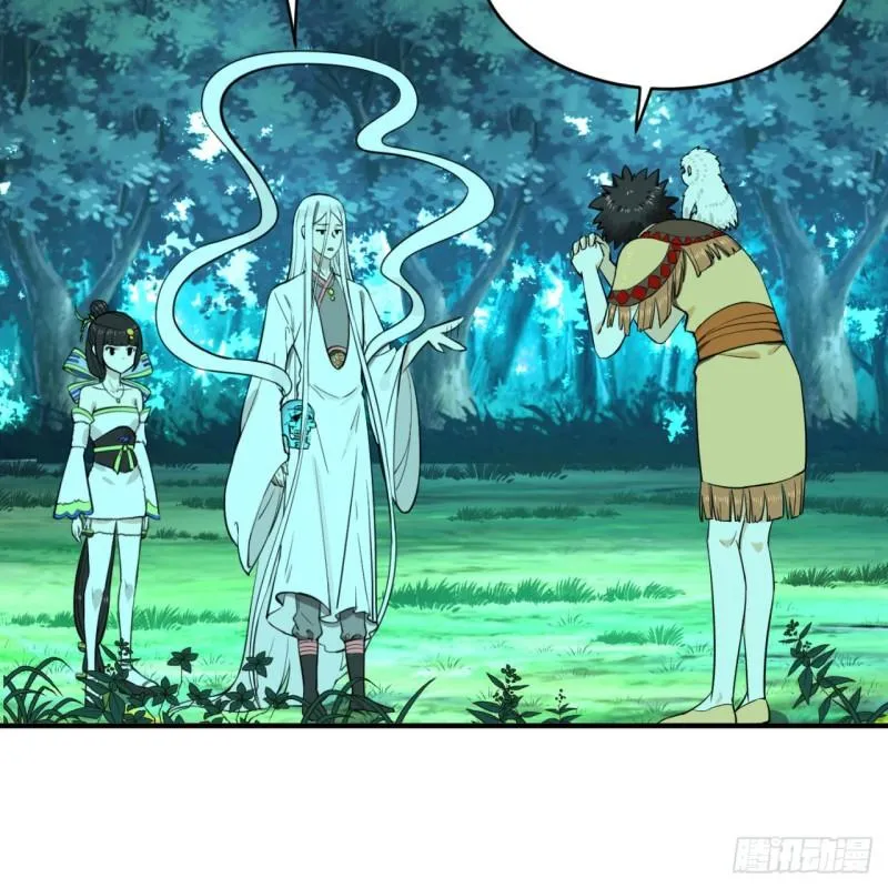 146回 寻找线索 第78页