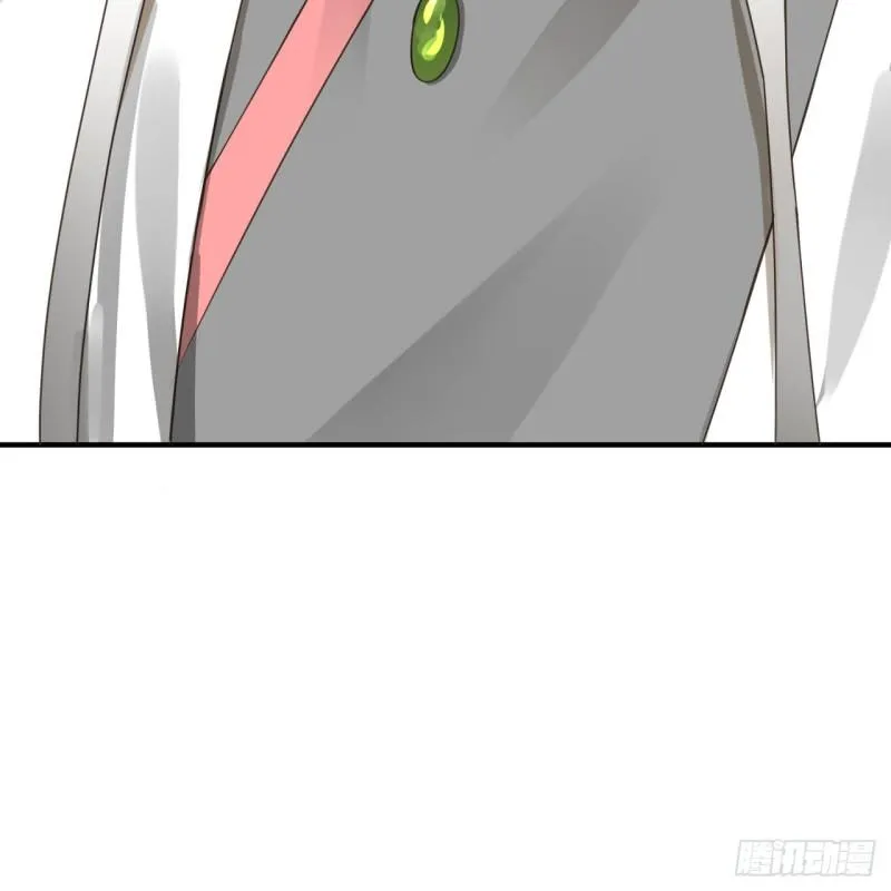 147回 一生一次 第82页