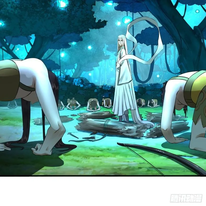 148回 神木之下 第36页