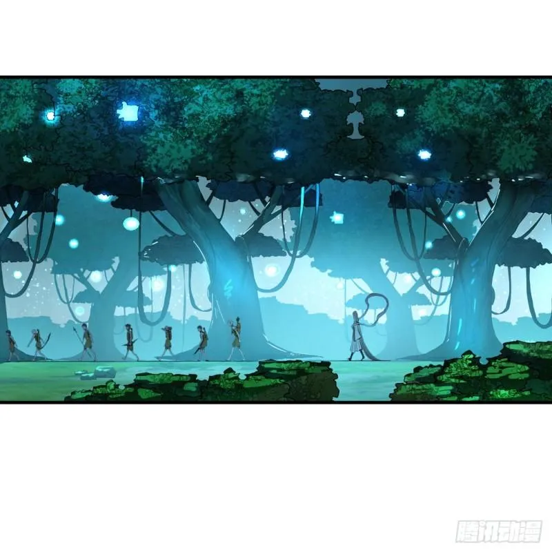 148回 神木之下 第45页