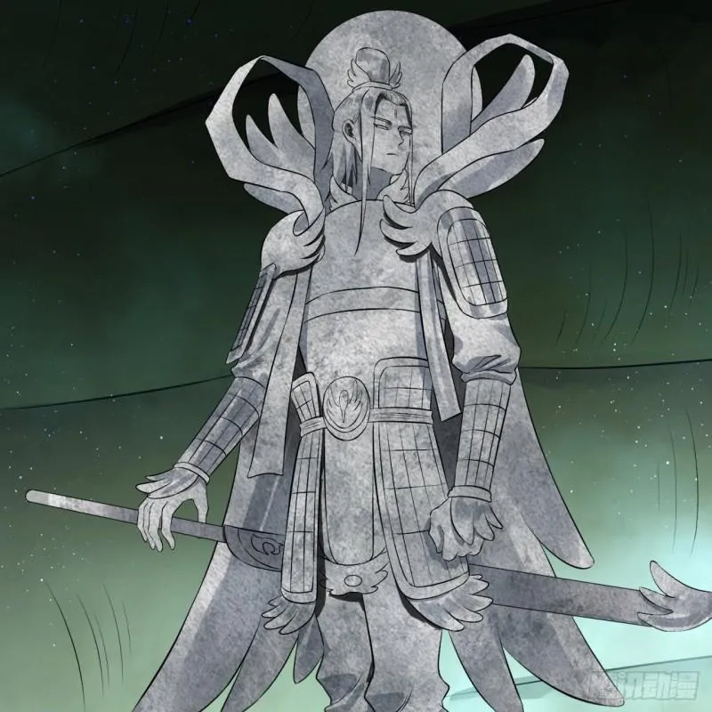 148回 神木之下 第60页