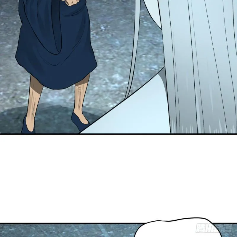 148回 神木之下 第64页