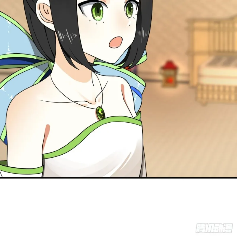 149回 舍身求剑 第76页