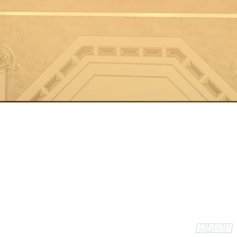 150回 湛然秋水 第78页