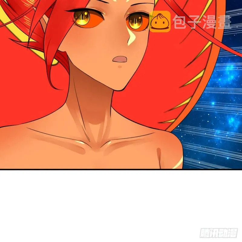 151回 归墟 第22页