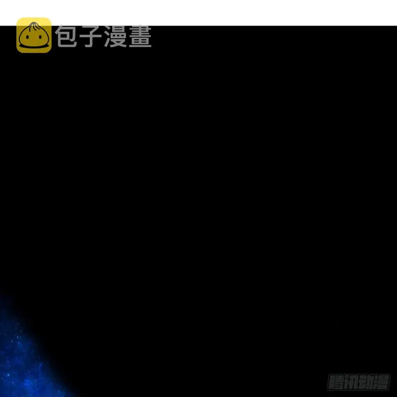 151回 归墟 第24页