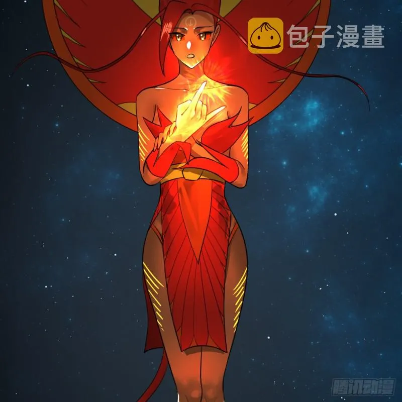 151回 归墟 第33页