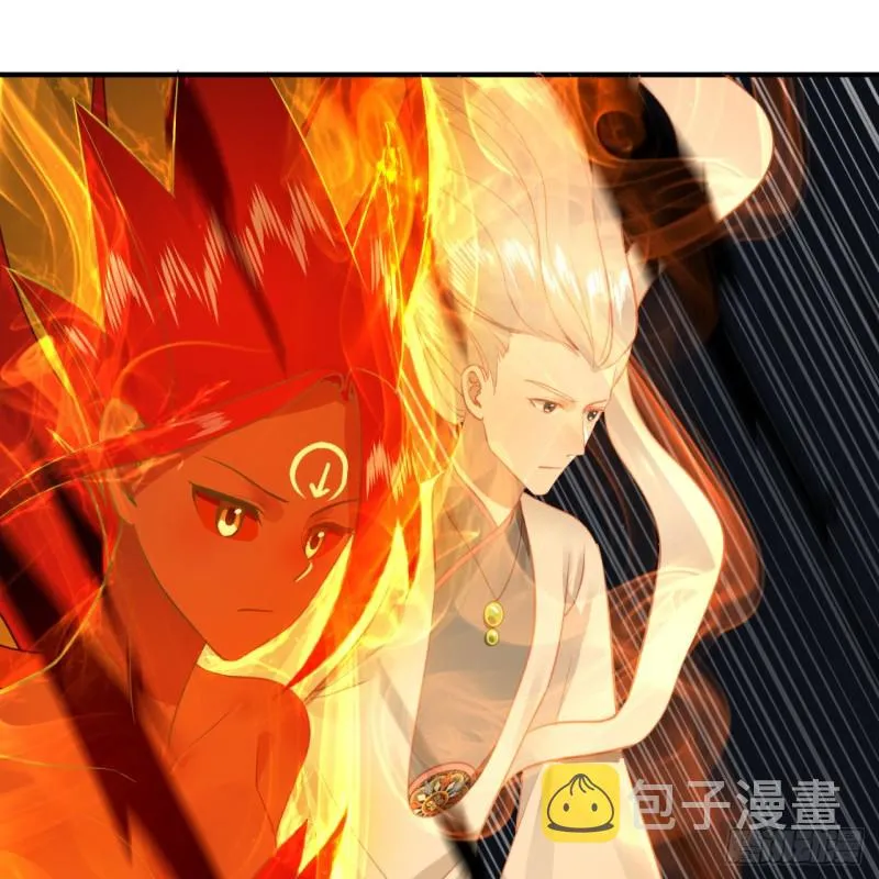 151回 归墟 第39页